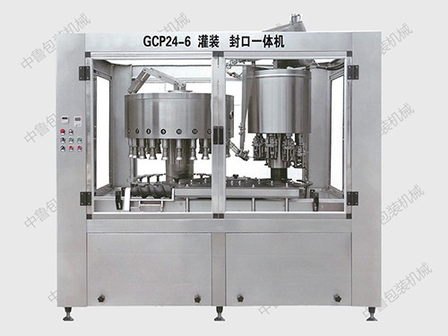 GCP24-6灌裝、封口聯(lián)體機